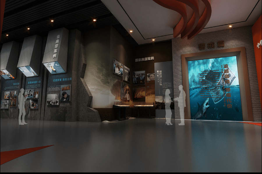 南保興宜縣黨風廉政教育基地